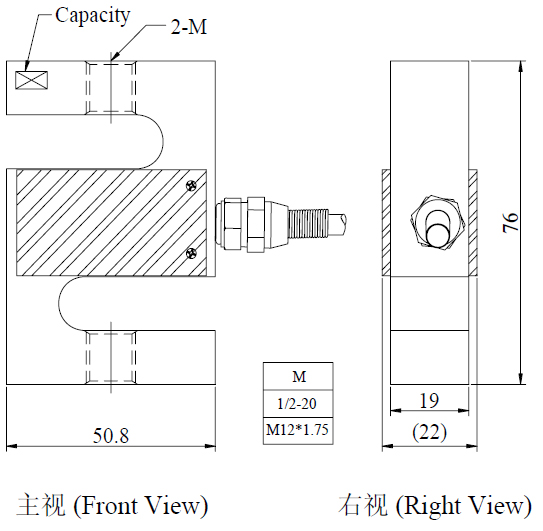 tension load cell NS6